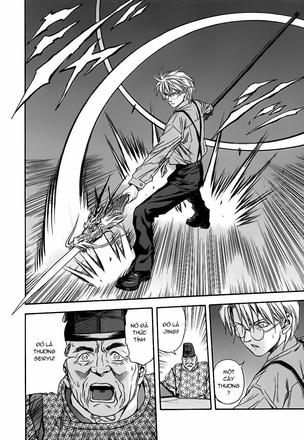 otogi matsuri chapter 41 19