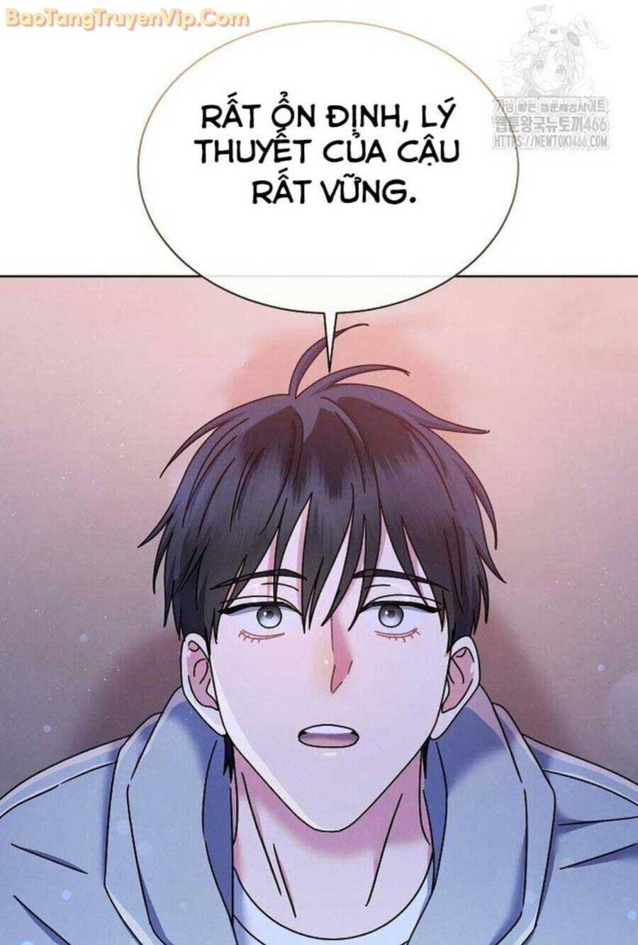 Thiên Tài Âm Nhạc Trường Trung Học chapter 40 77