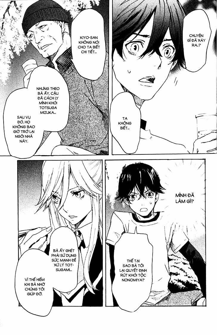 totsugami chapter 5 15