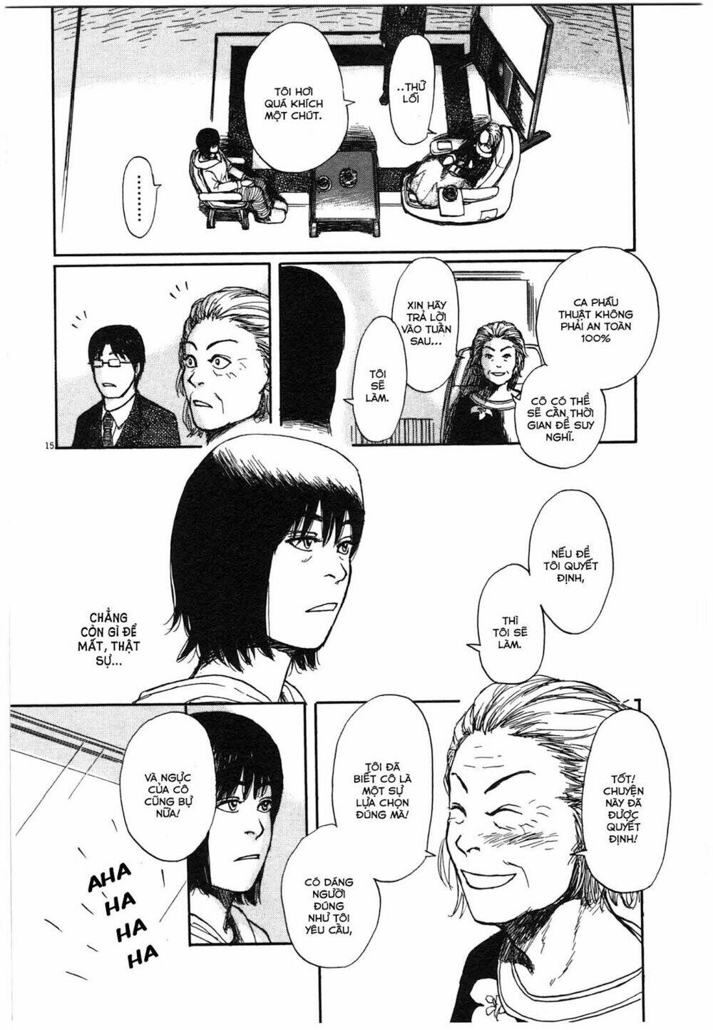 scientia chapter 1 20