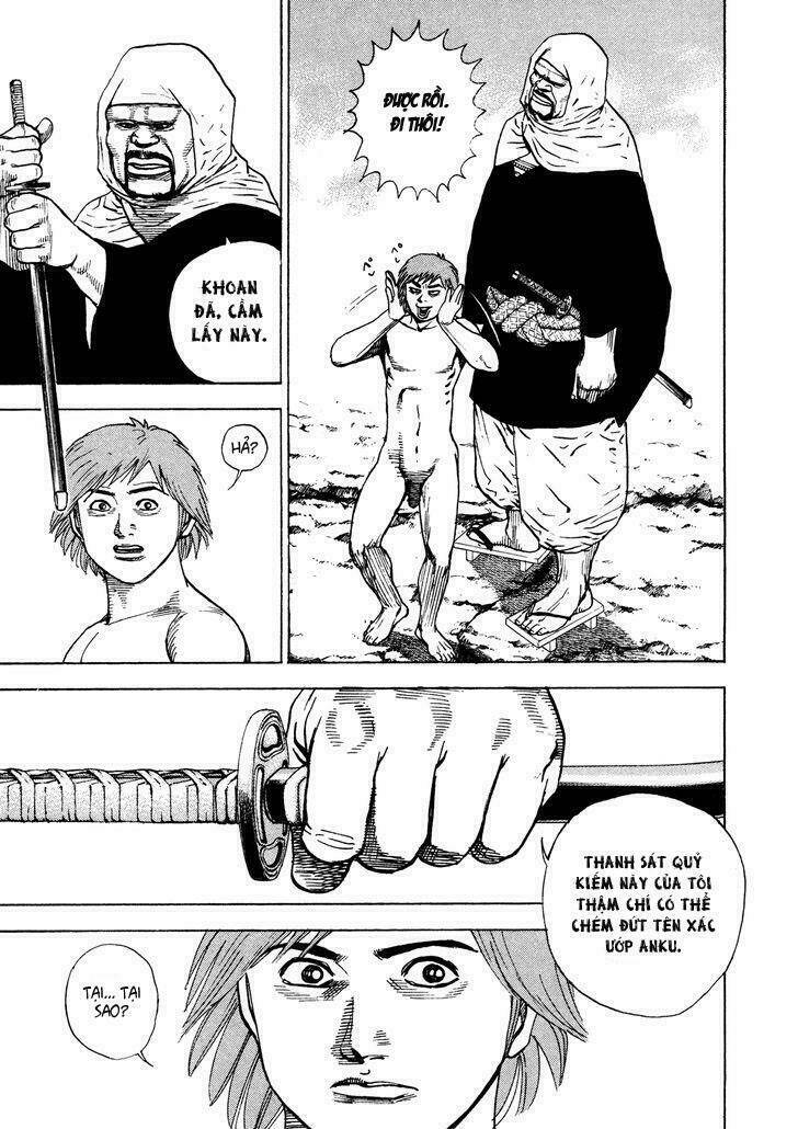 igyoujin oniwakamaru chapter 20 14