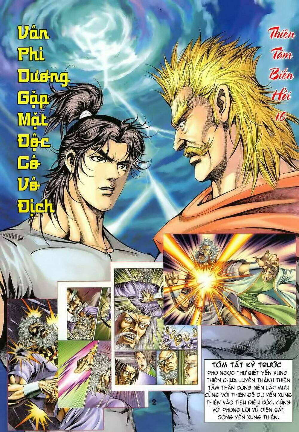 thiên tằm biến chapter 16 4