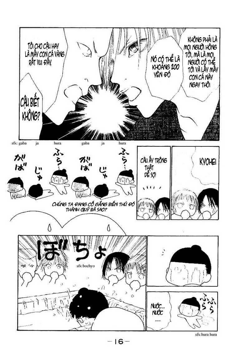 perfect girl evolution chapter 47 15