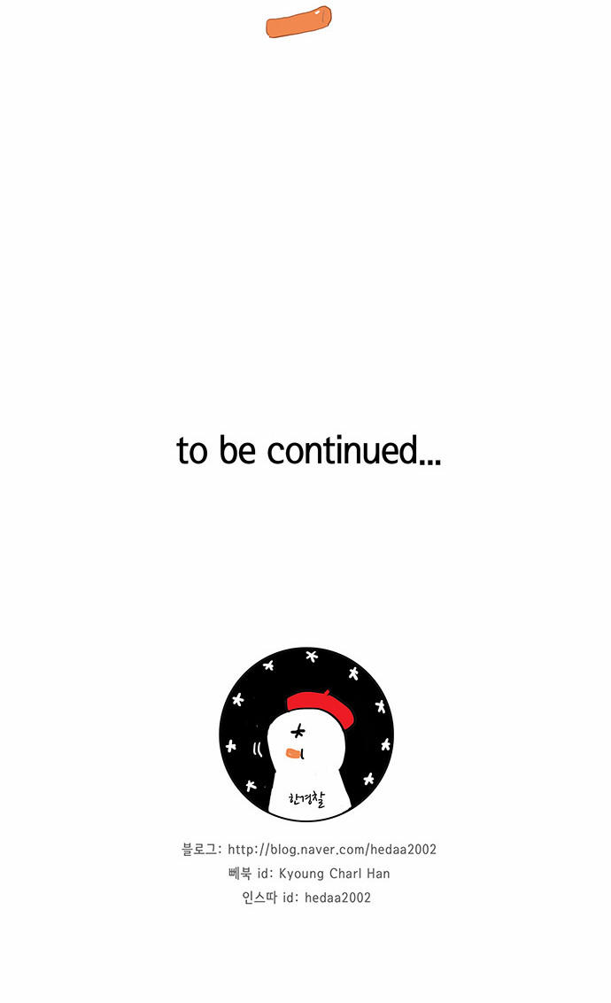 thánh thần trẻ trâu chapter 72 50