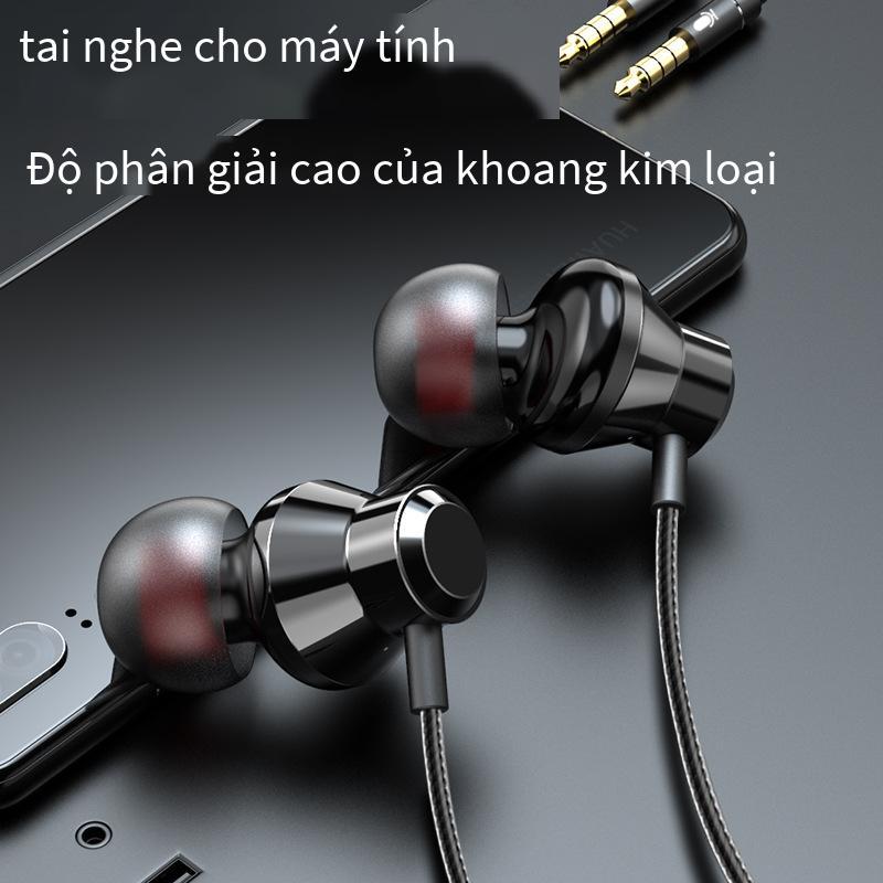 Tai nghe bài hát K phong cách mới nhất cắm đôi tai nghe trò chơi máy tính ăn gà với lúa mì loa siêu trầm tai nghe điện Tai nghe trực tiếp USB