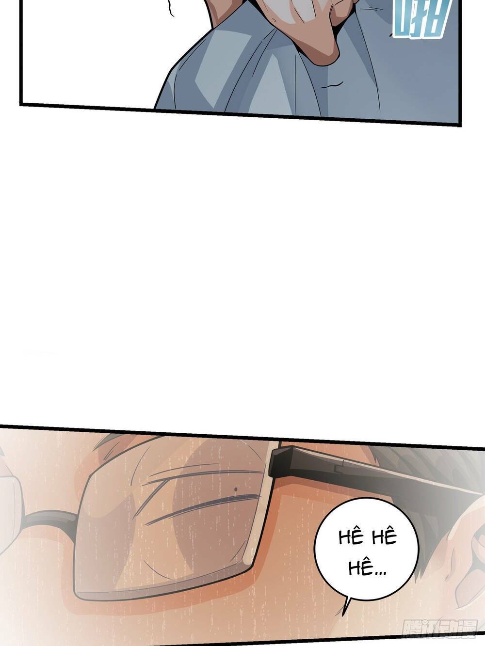 pubg luck rookie chapter 3 71