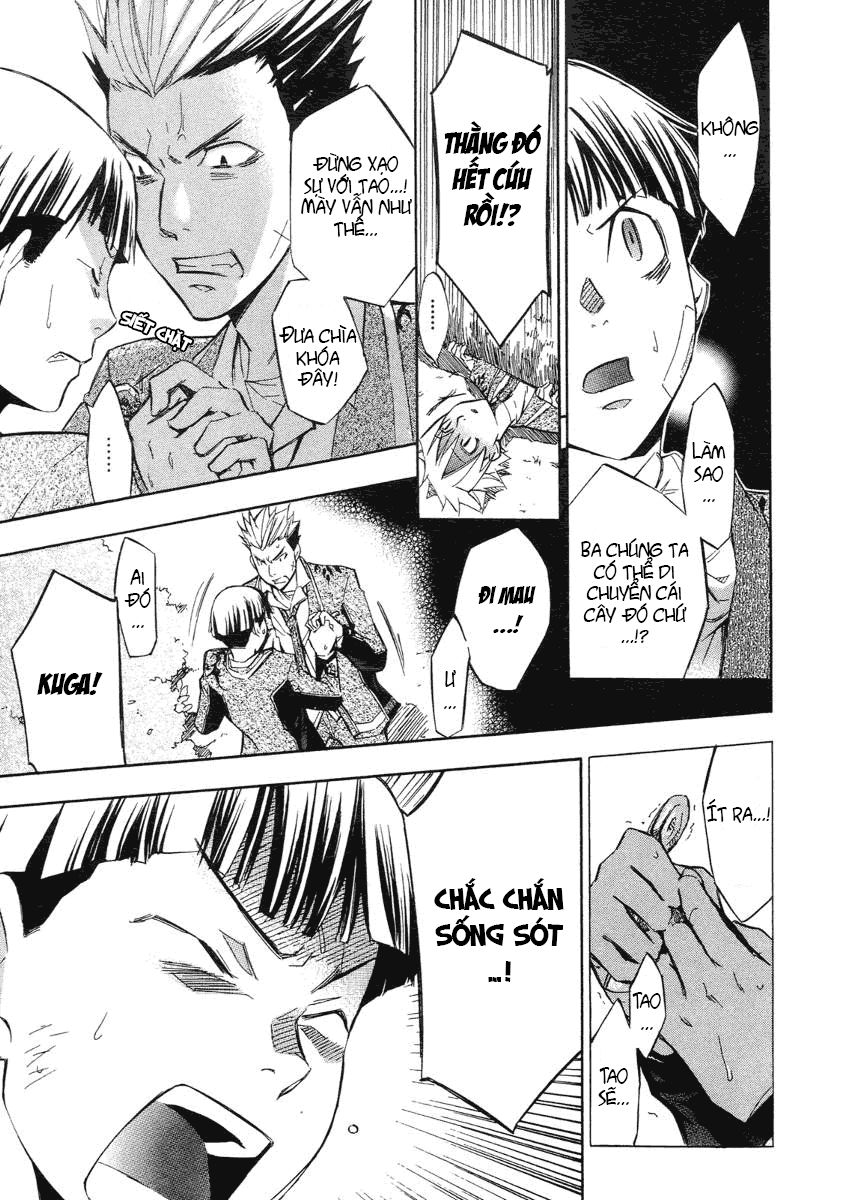 aphorism chapter 4 61