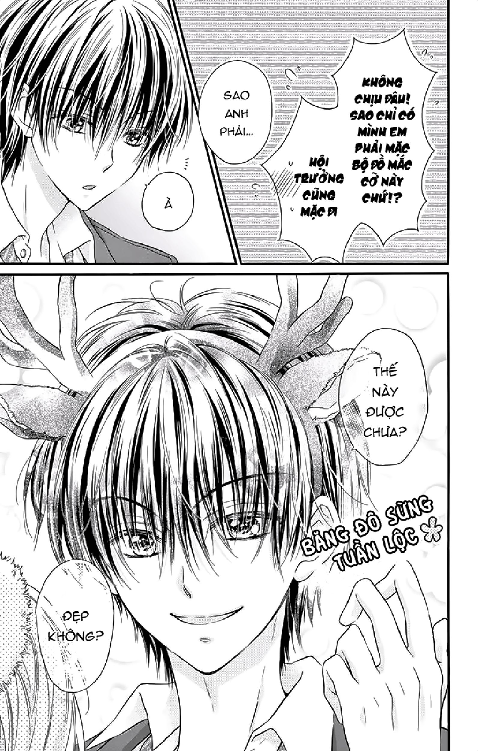 kaichou-sama ga fiancee de chapter 20.5 3