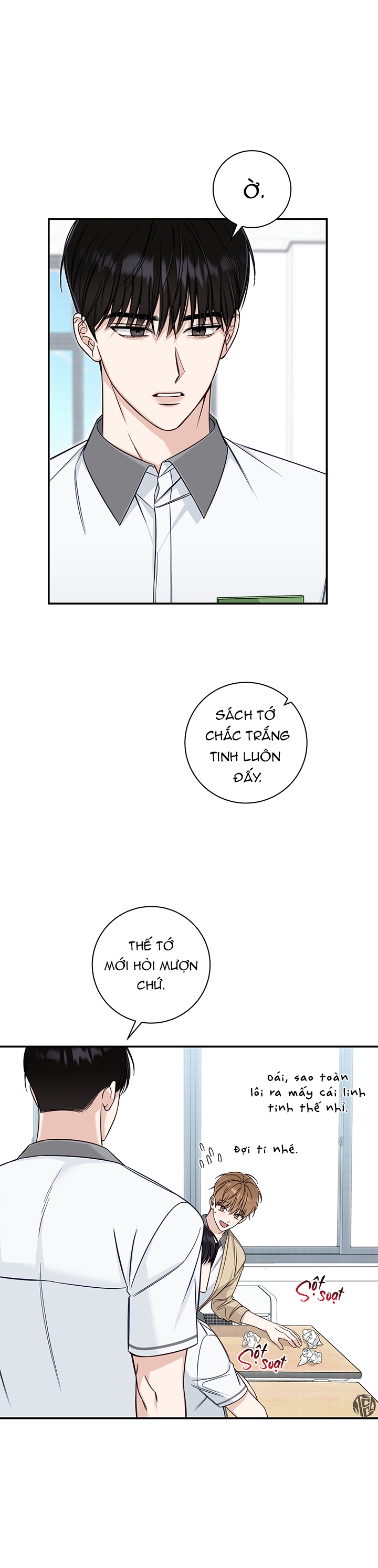 mùa hạ chapter 17 16