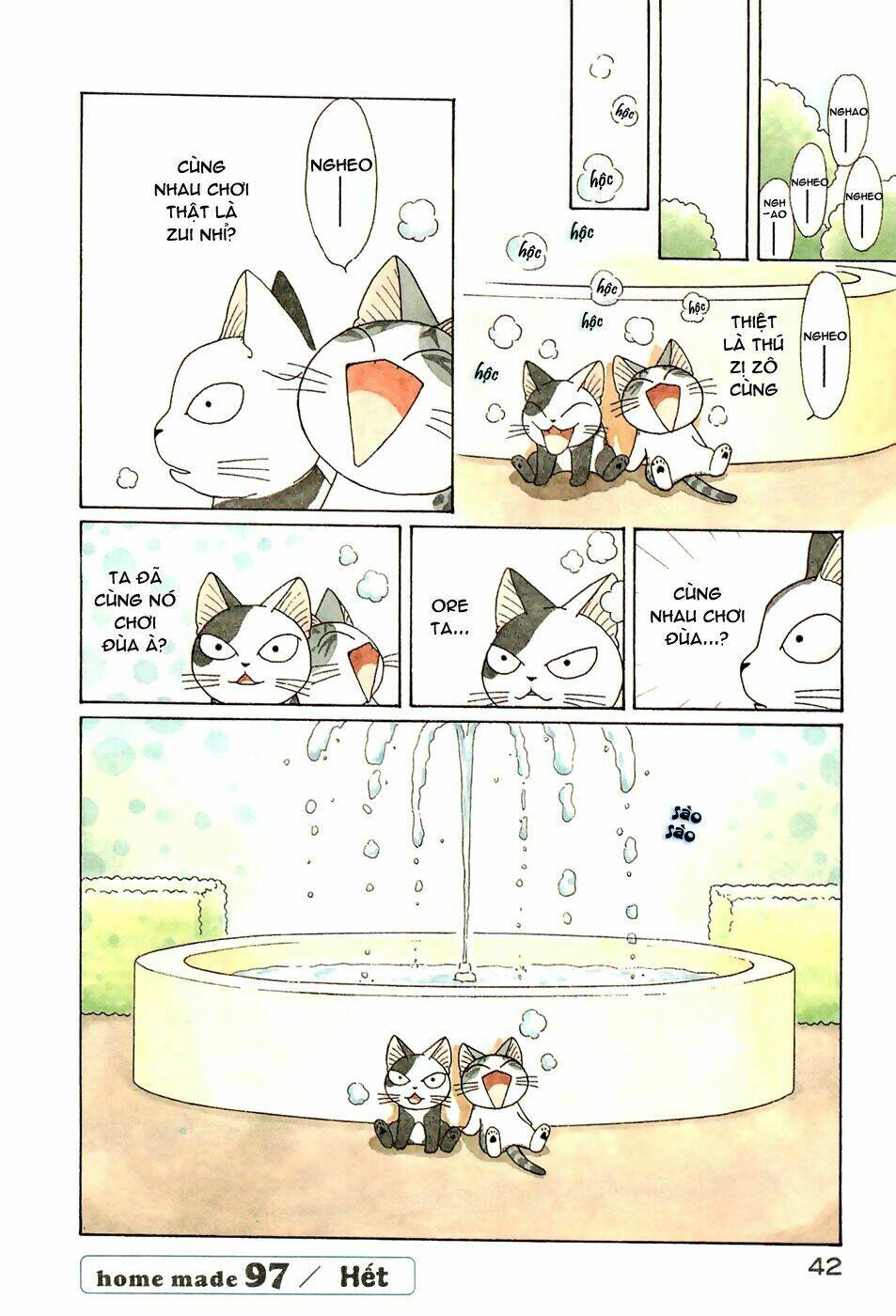 chi's sweet home chapter 97 8