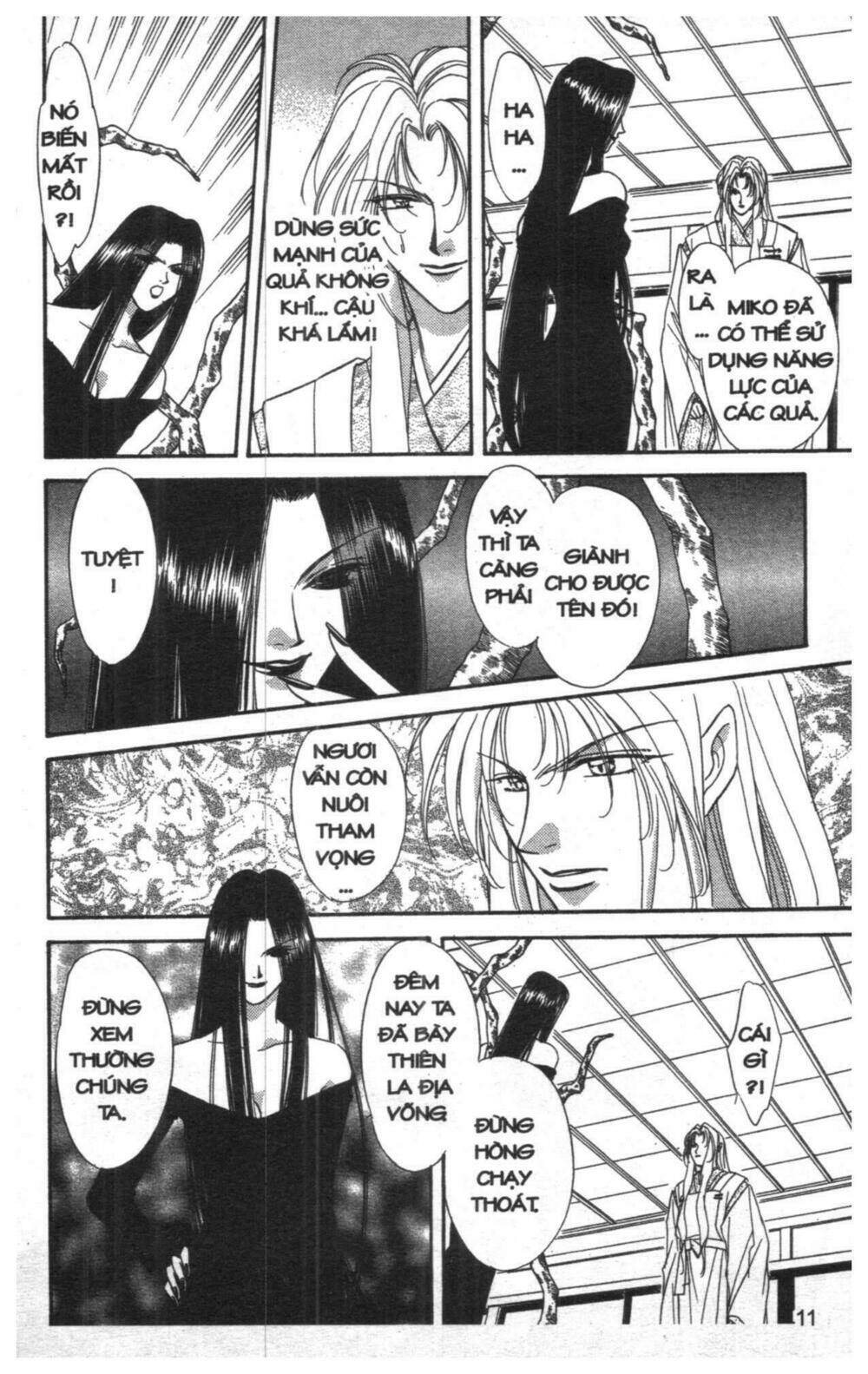 tsuki no umareru yoru chapter 6 10