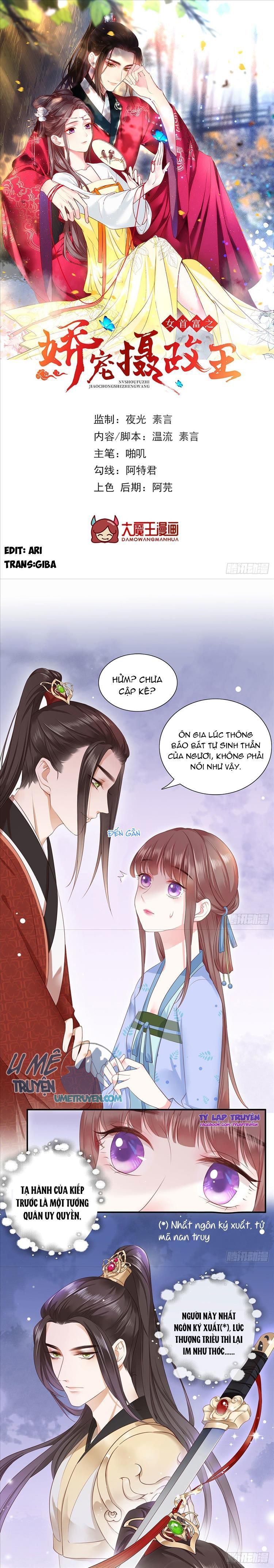 kiều sủng nhiếp chính vương của phú bà chapter 5 2