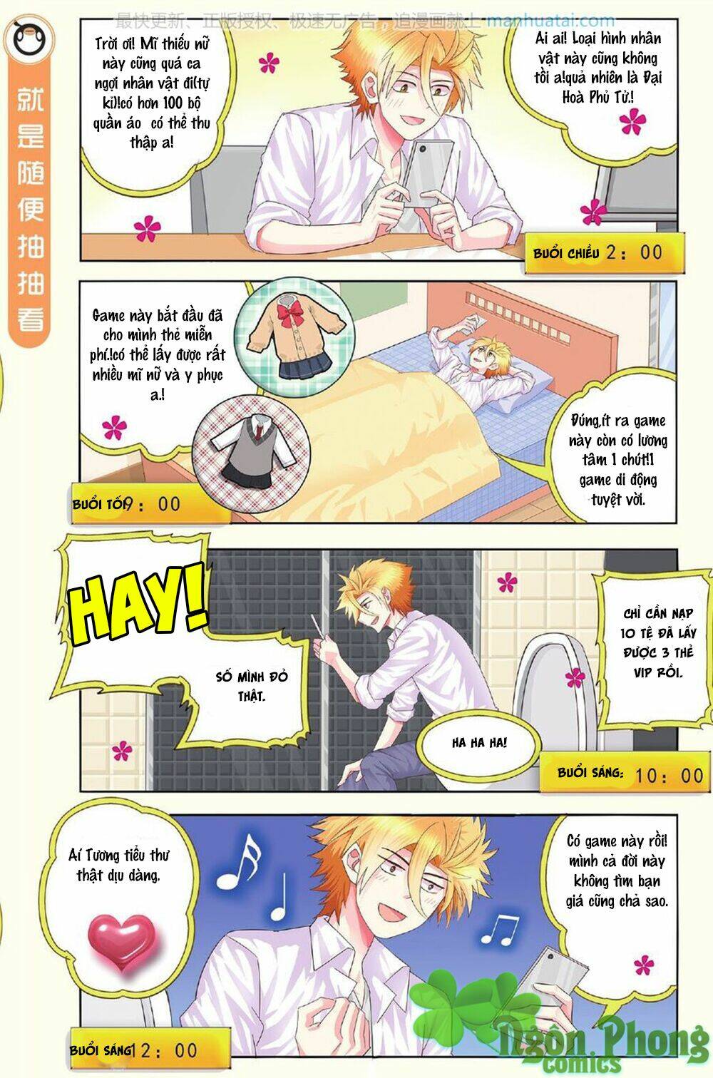 xin ngài đấy điền lão gia chapter 15 19