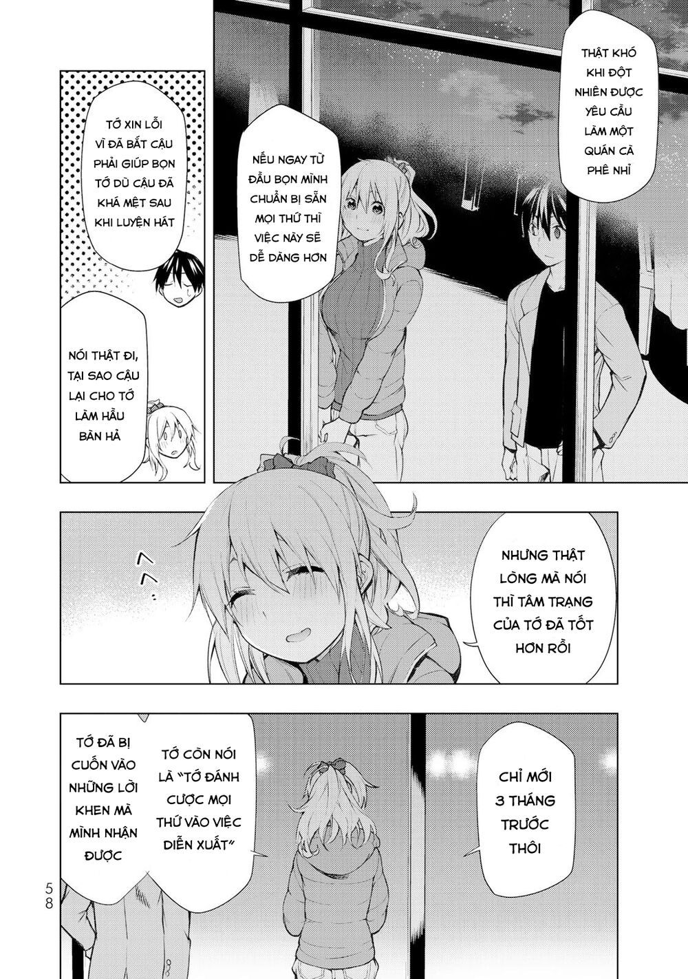 remake our life! chapter 16 22