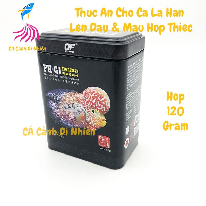 Thức ăn cho cá la hán lên màu và đầu hộp thiếc OF Pro REDSYN FH-G1 120g