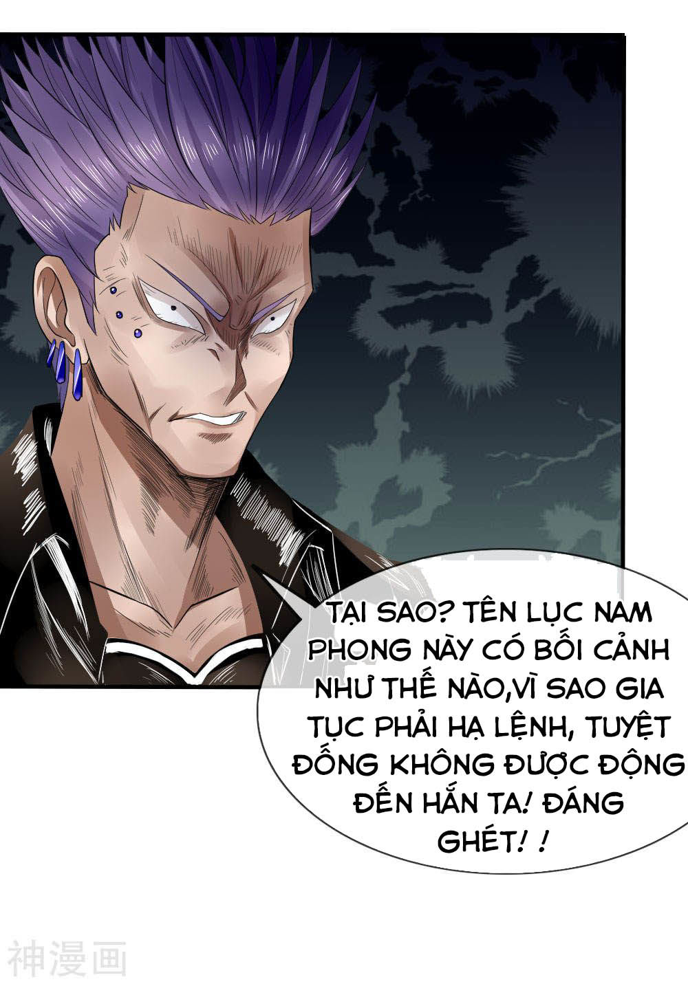 tuyệt thế binh vương chapter 66 13