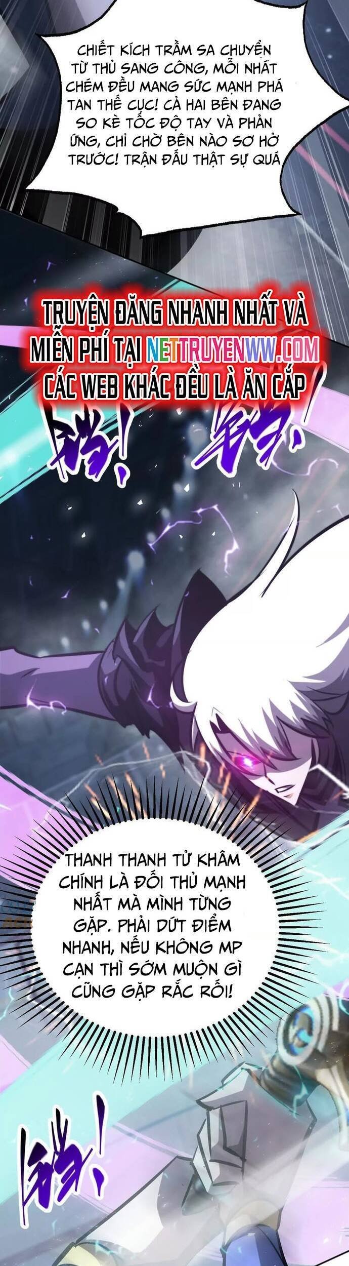 võng du chi thiên hạ vô song chapter 72 45