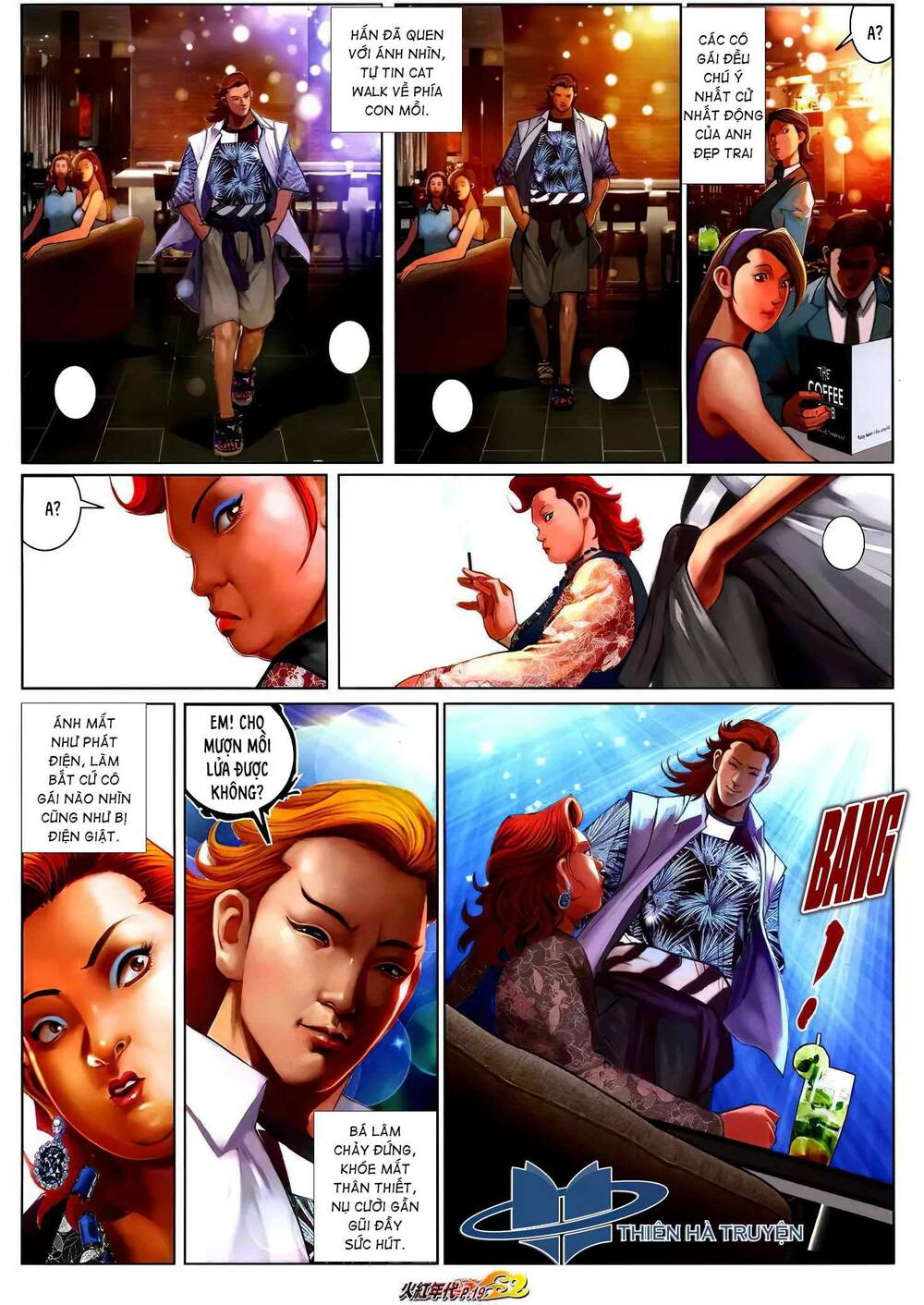 hỏa hồng niên đại hắc cốt đường chapter 1261 4