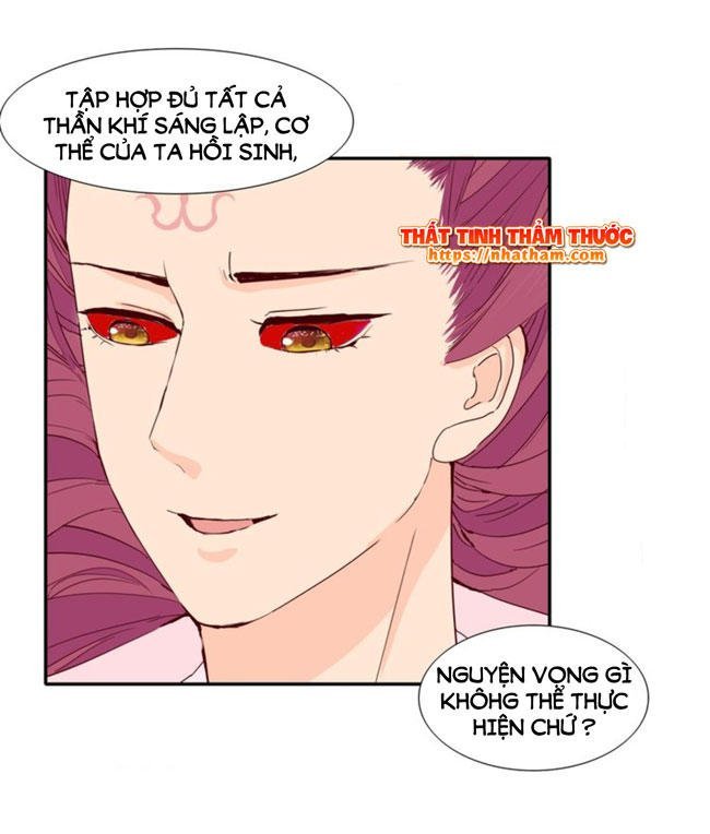 mộng văn sơn hải kinh chapter 17 37