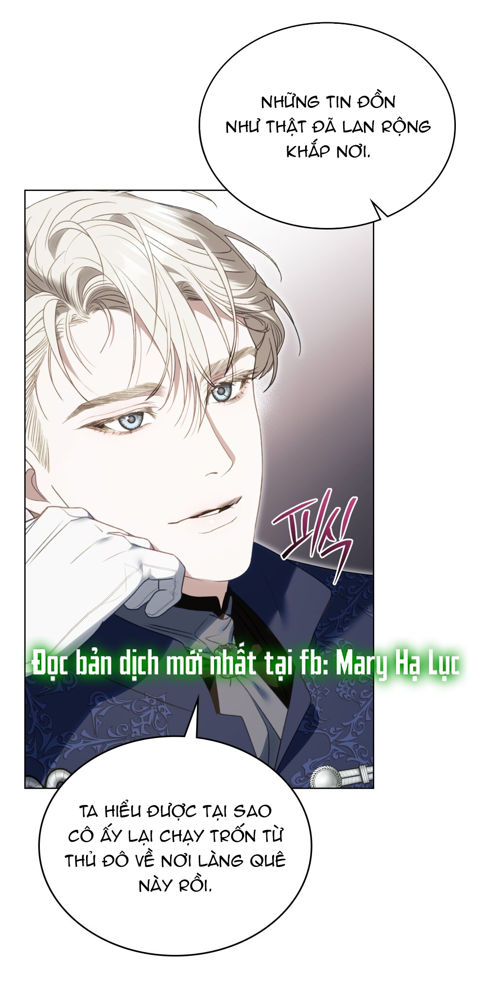 [15+] người hầu gái chapter 12.1 6