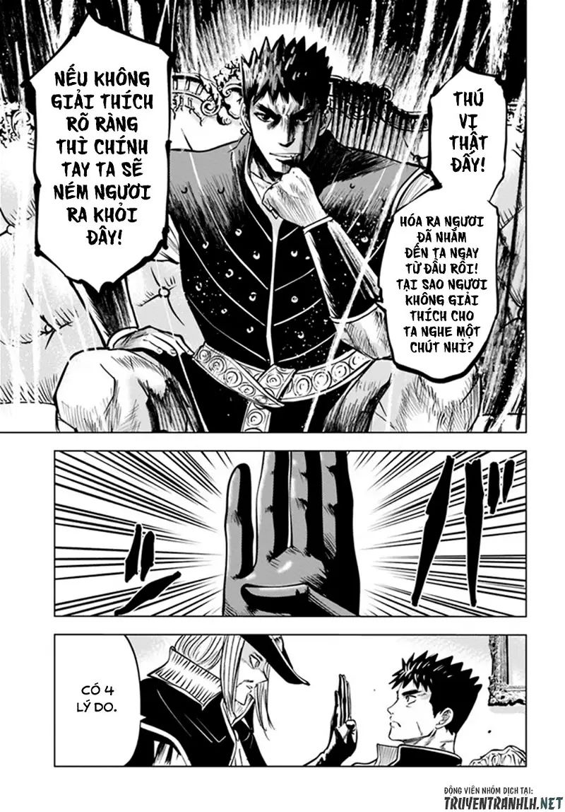 hành trình chịch dạo của của máy dập cổ đại chapter 40 15