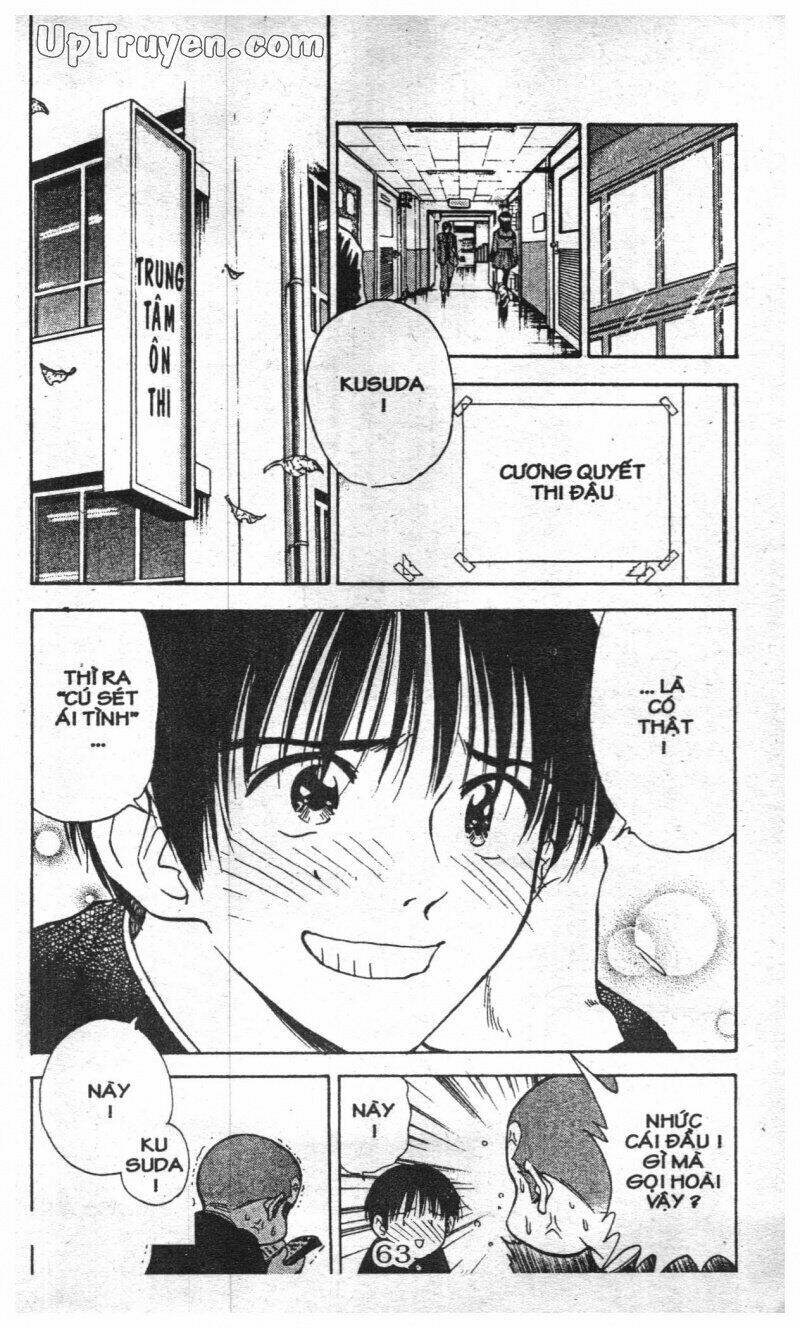 salad days chapter 128 3