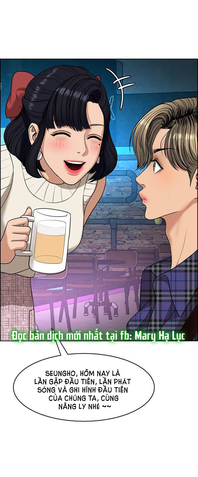 vẻ đẹp đích thực - true beauty chapter 234.1 29