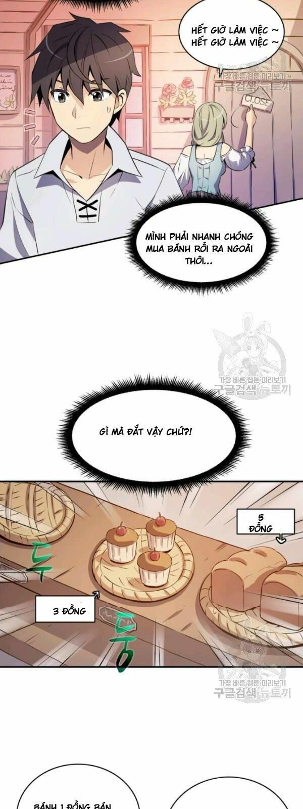 arcane sniper chapter 5 3