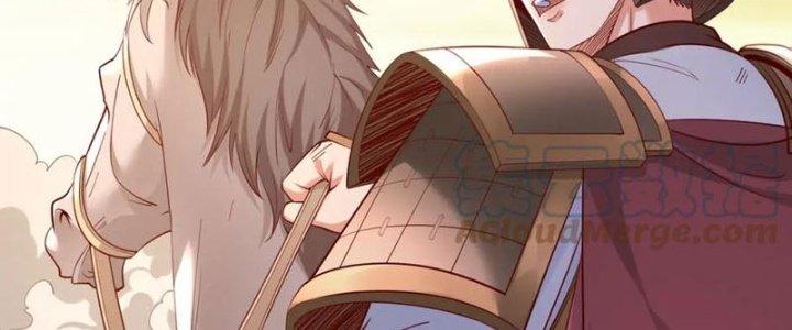 đại tần, ta là con tần thủy hoàng, giết địch thành thần chapter 12 173