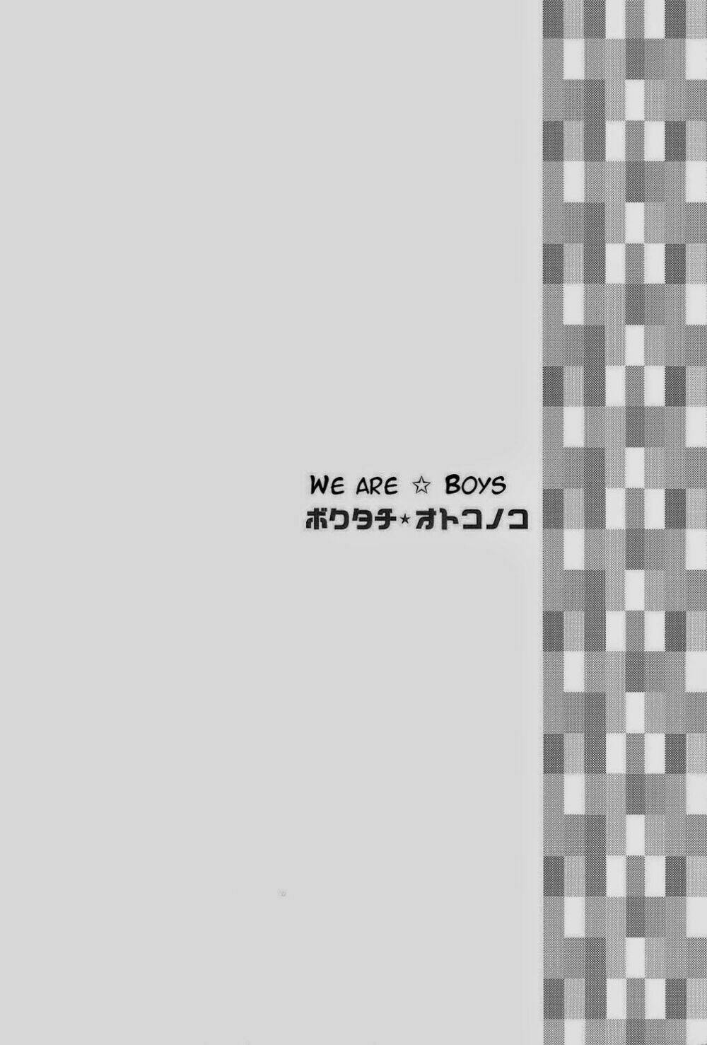 buổi hẹn hò của hai bạn trẻ chapter 1 2