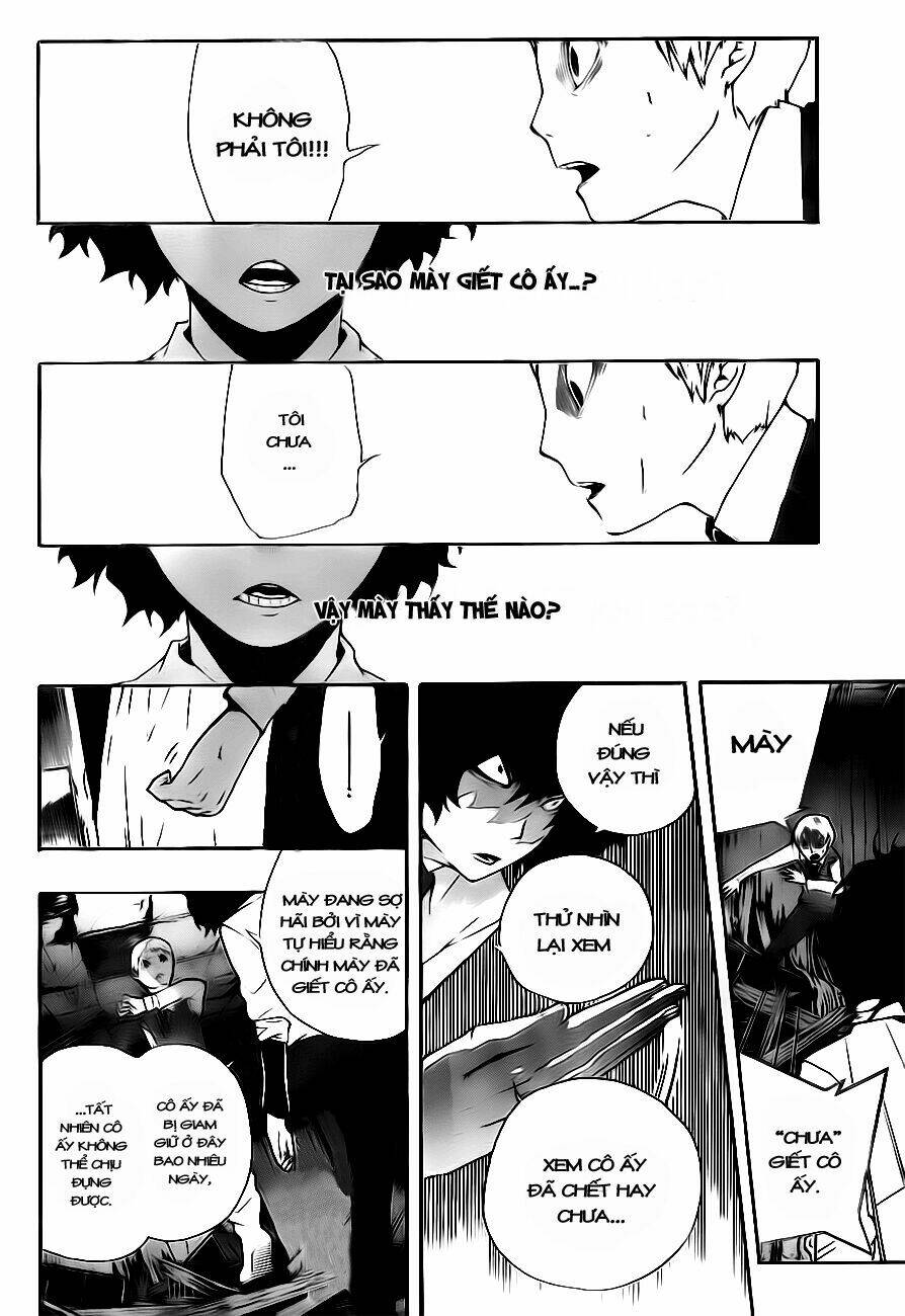 kiben gakuha, yotsuya senpai no kaidan chapter 3 4