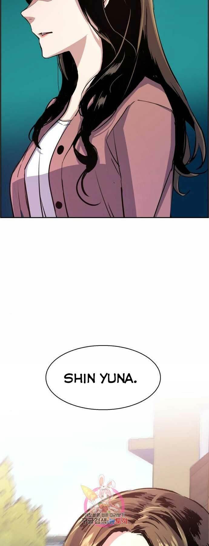 bạn học tôi là lính đánh thuê chapter 90 36