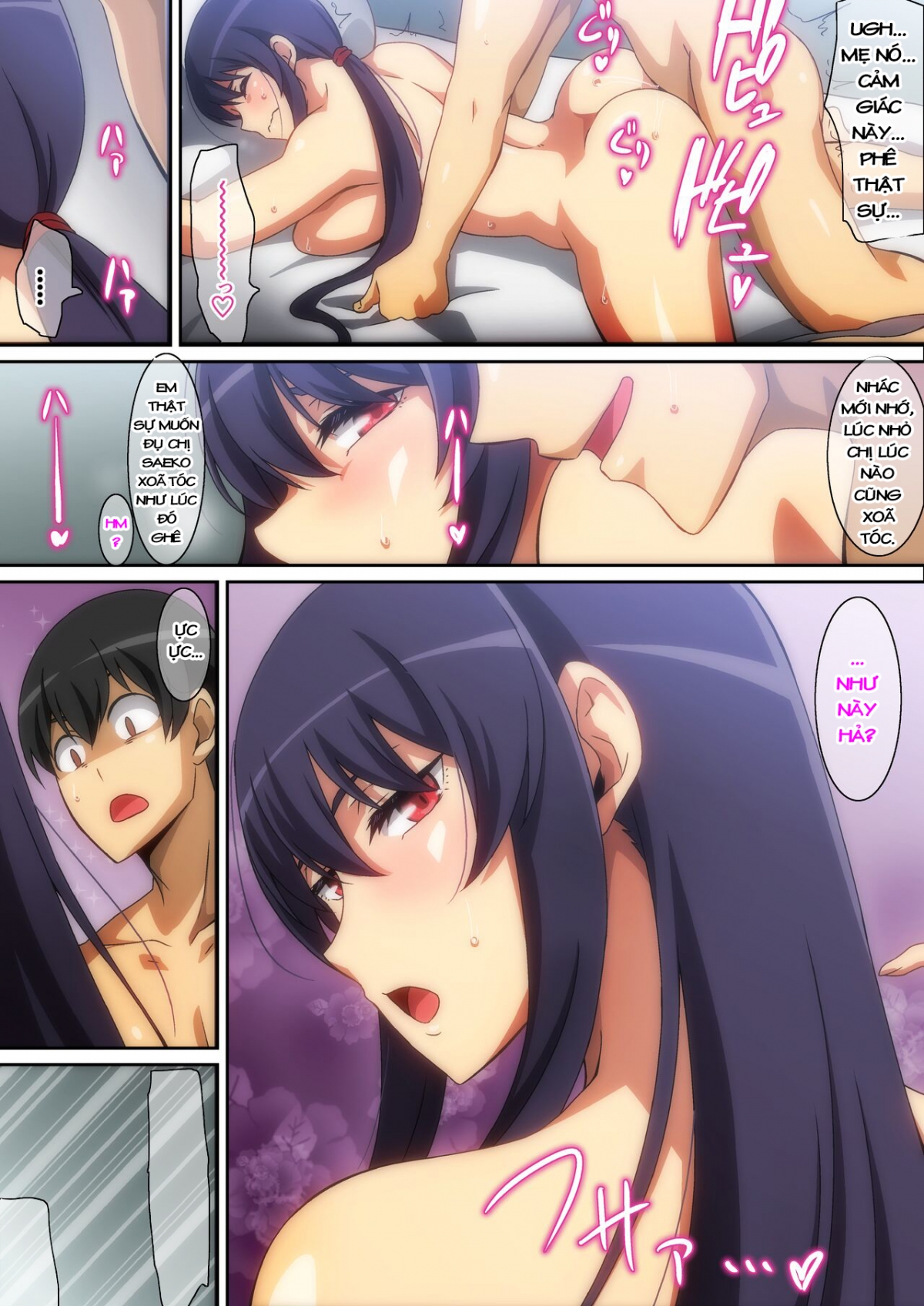 chị hàng xóm nhà kế bên chapter 1 14