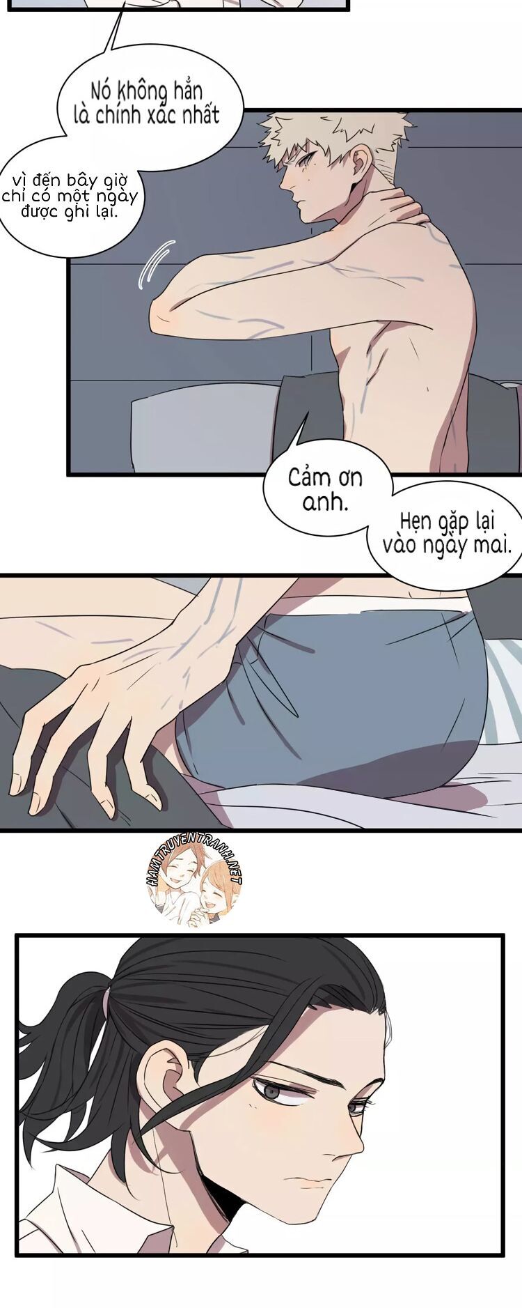 the unfeeling me chapter 3 24