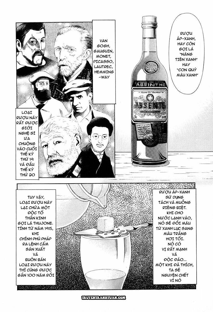 bartender chapter 73 14