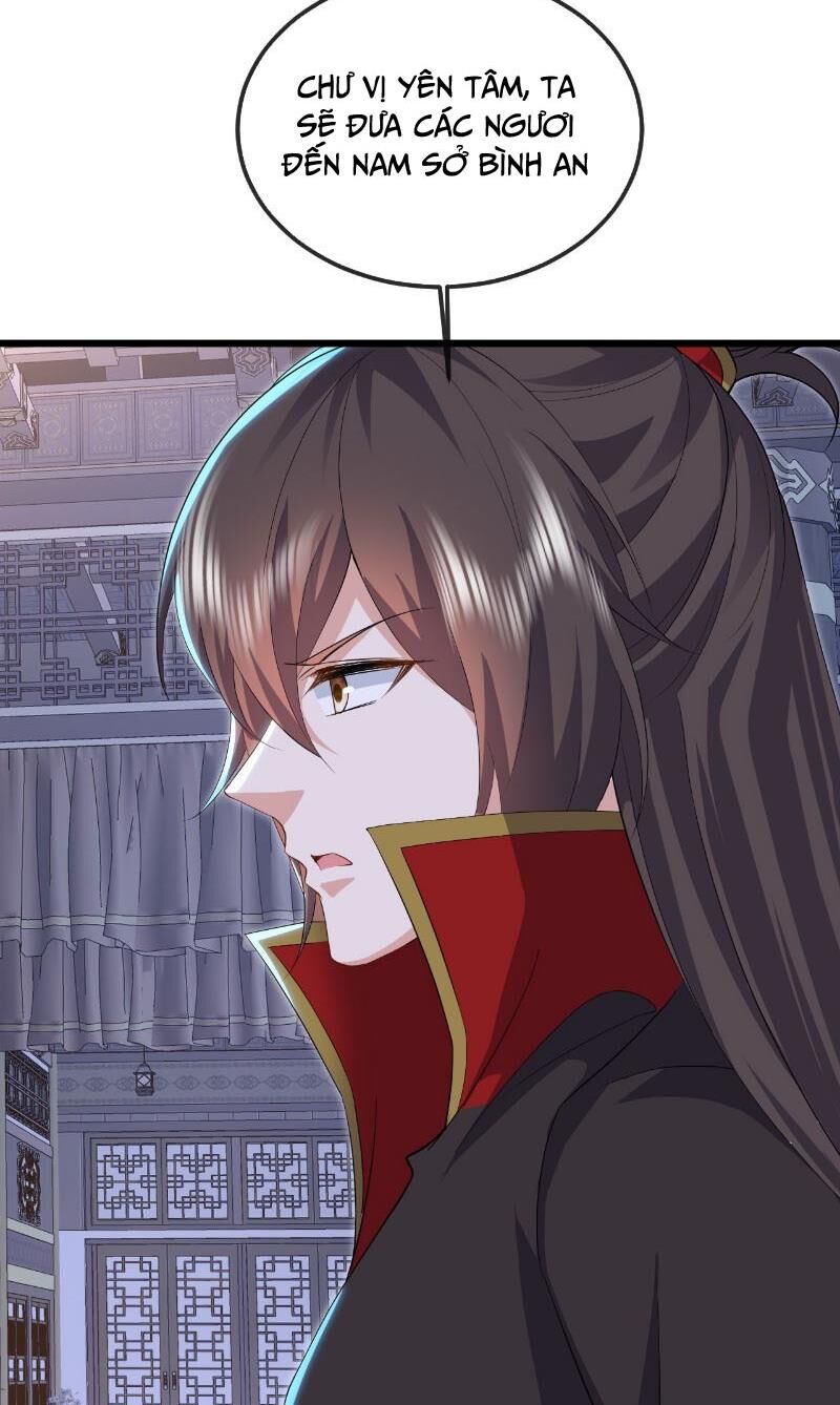 tiên võ đế tôn chapter 539 32