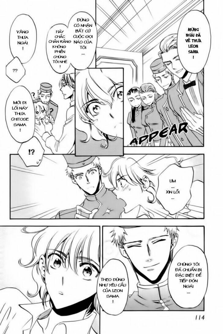 tenki yohou no koibito chapter 12 12