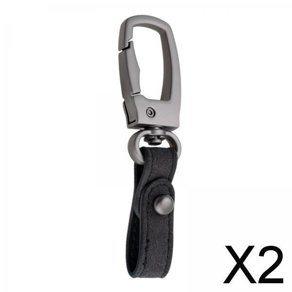 2xHeavy Duty Car Keychain Clip for Colleagues Friends Valentine'S Day Gifts Black