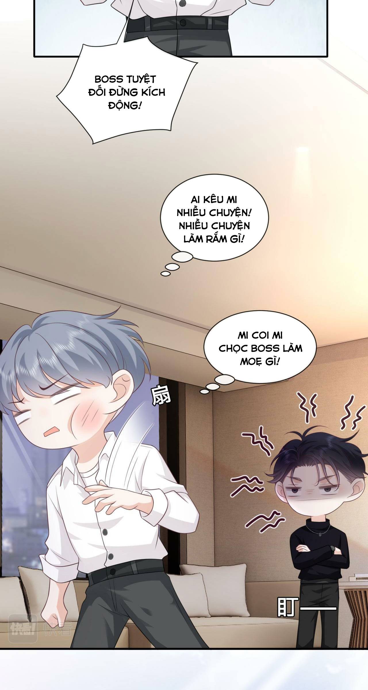 vợ của ảnh đế lại phá hỏng gameshow chapter 12 16