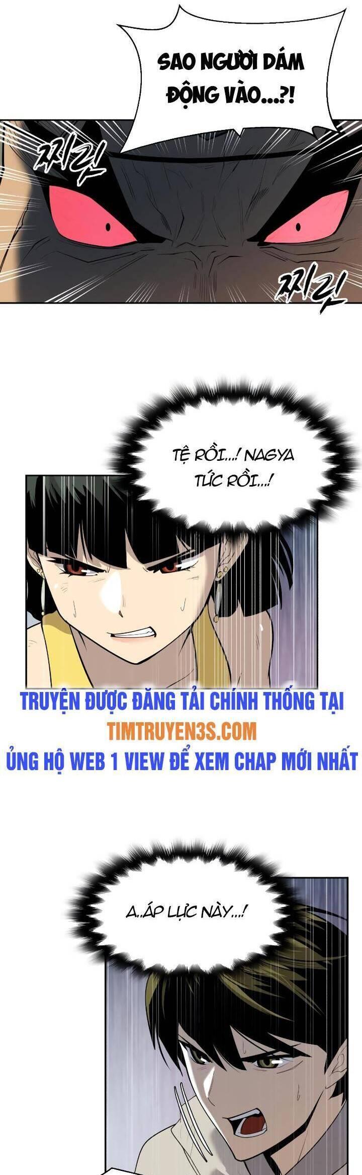 thiếu niên kiếm sư chapter 62 20