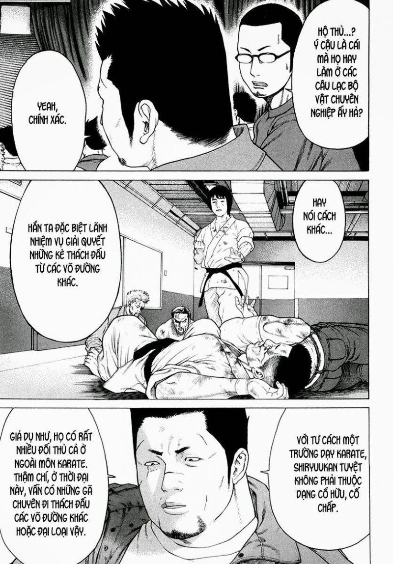 karate shoukoushi kohinata minoru chapter 198 9