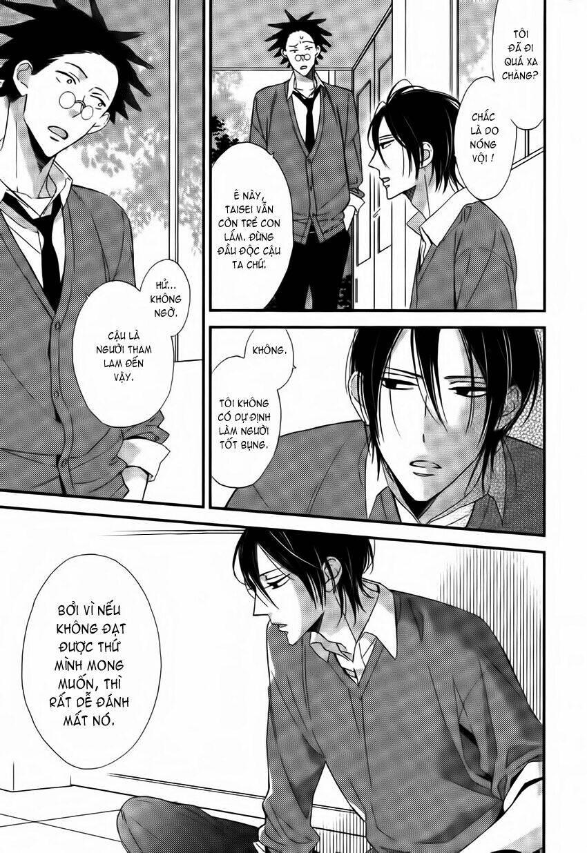 kono ore ga omae nanka suki na wakenai chapter 3 19