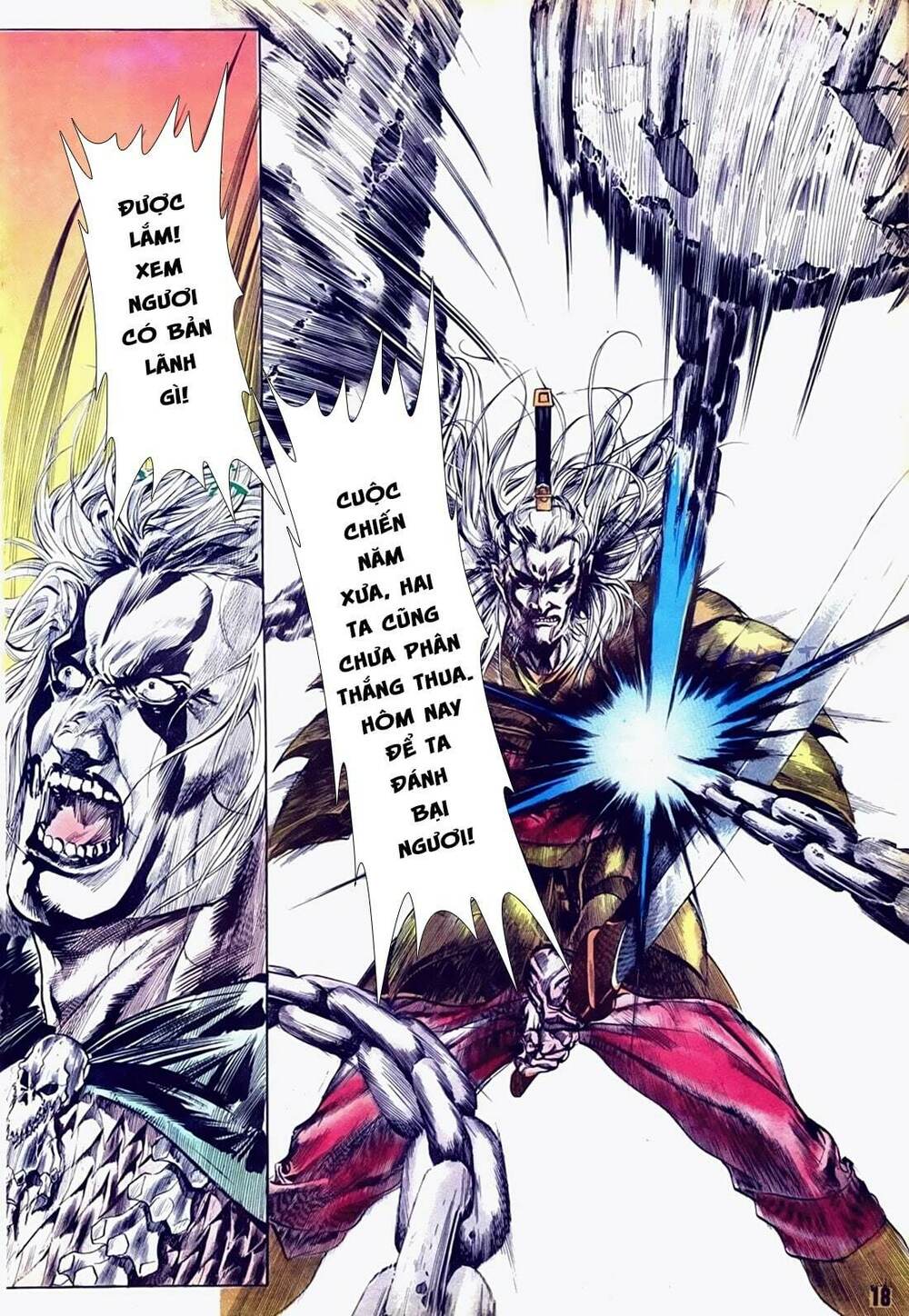 đông phương bất bại - khưu phúc long chapter 30 6