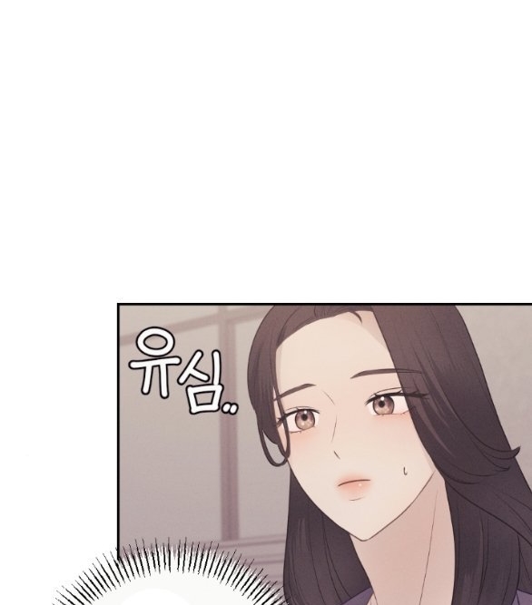 [18+] người vợ quyến rũ chapter 15.1 14