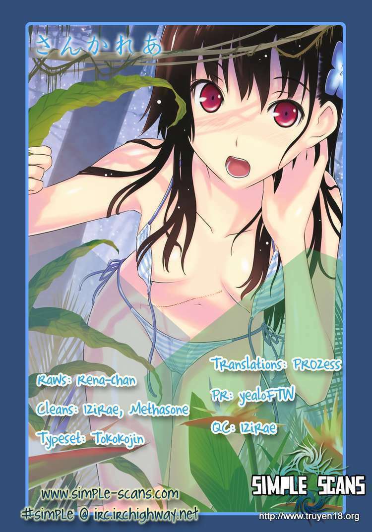 sanka rea chapter 15 25