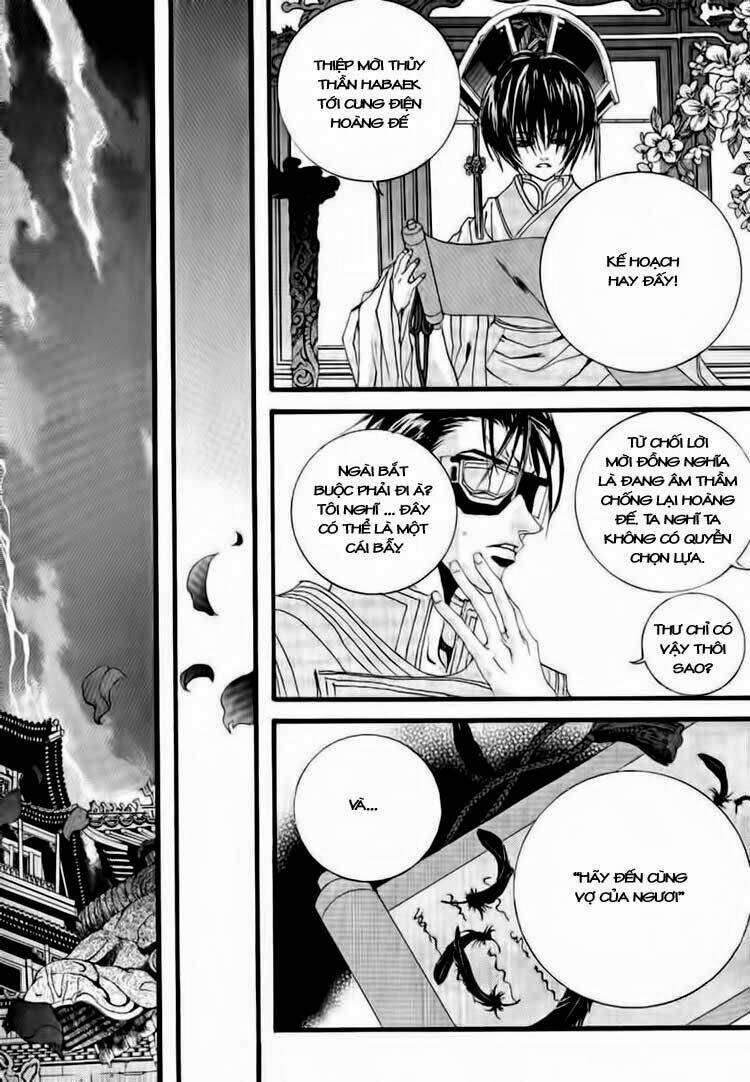 tân nương của thủy thần chapter 40 12