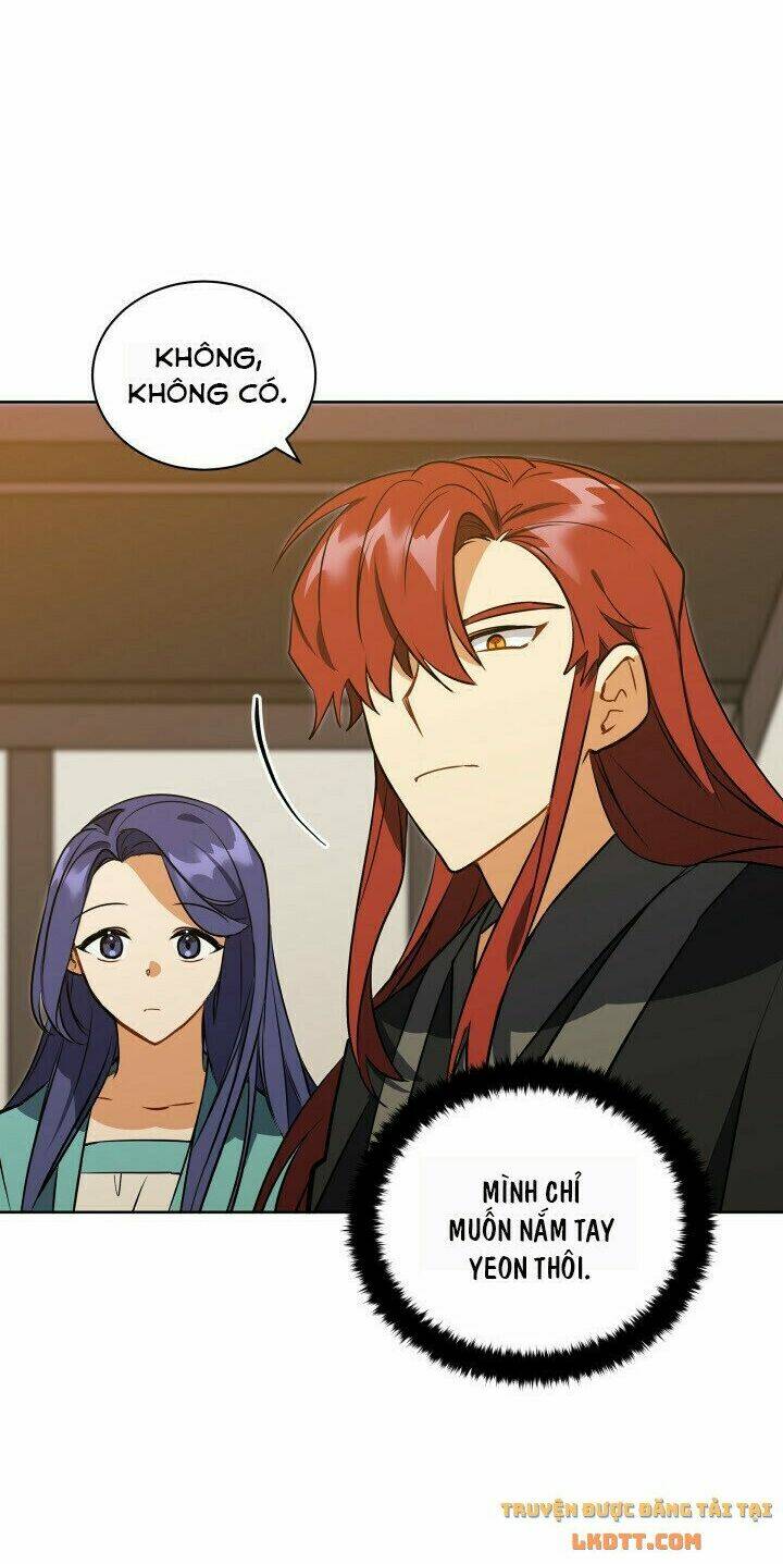 quái thú với hoa chapter 94 4