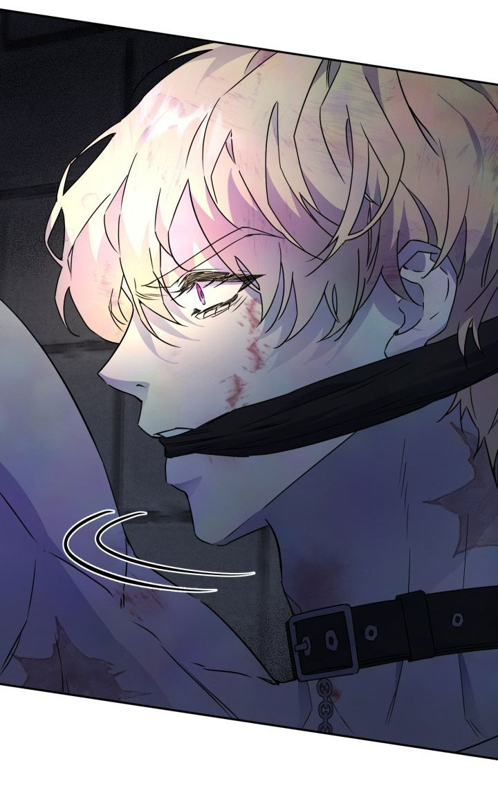 [18+] nếu cứu rỗi một cầm thú hư hỏng chapter 2.1 28