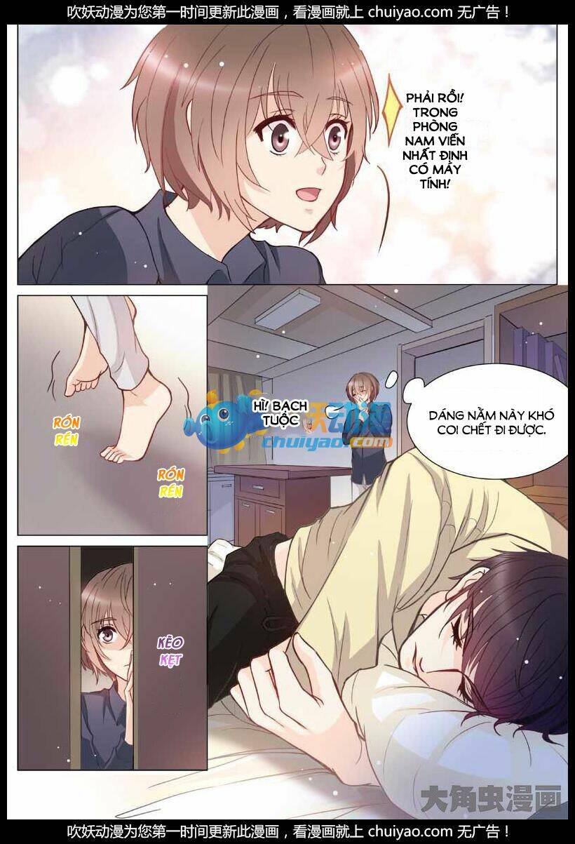 the stars are not luminous body chapter 5 7