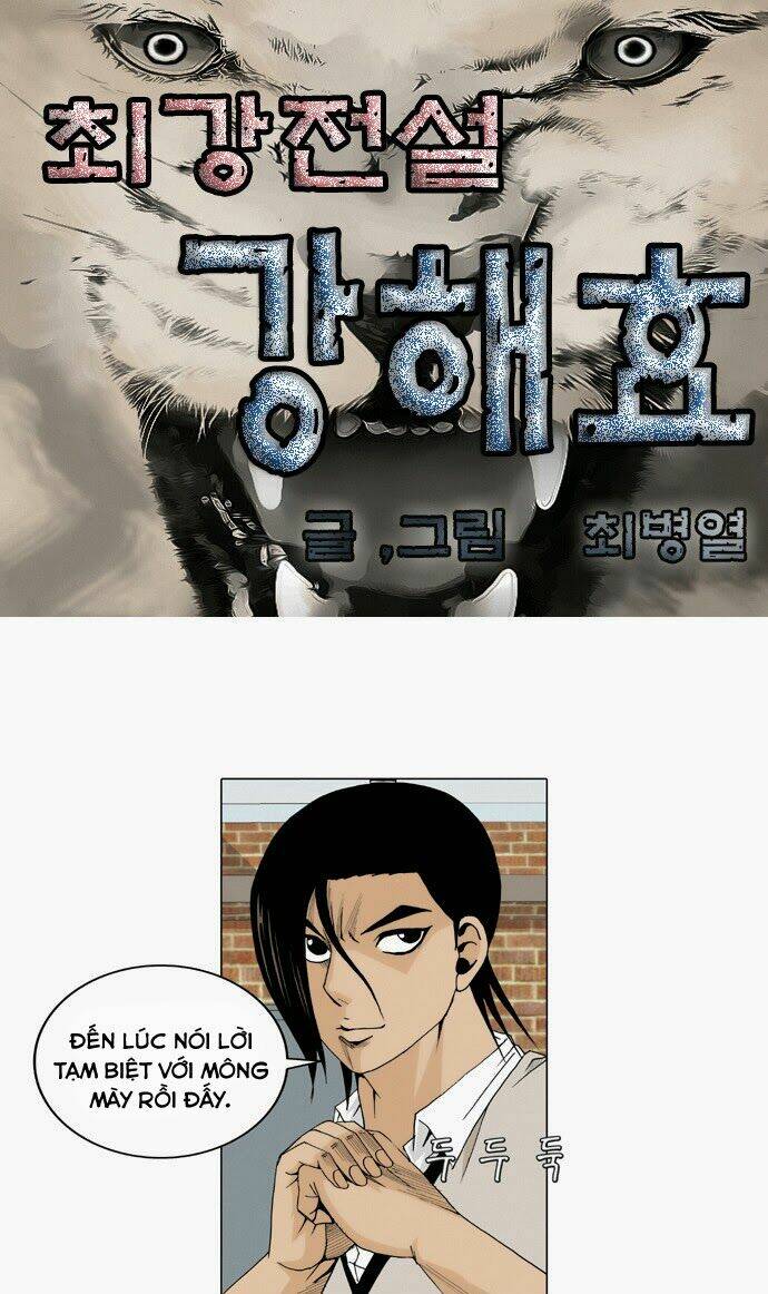 ultimate legend: kang hae hyo chapter 22 5